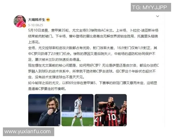 广州足球队节奏打法深度分析与战术解读探讨