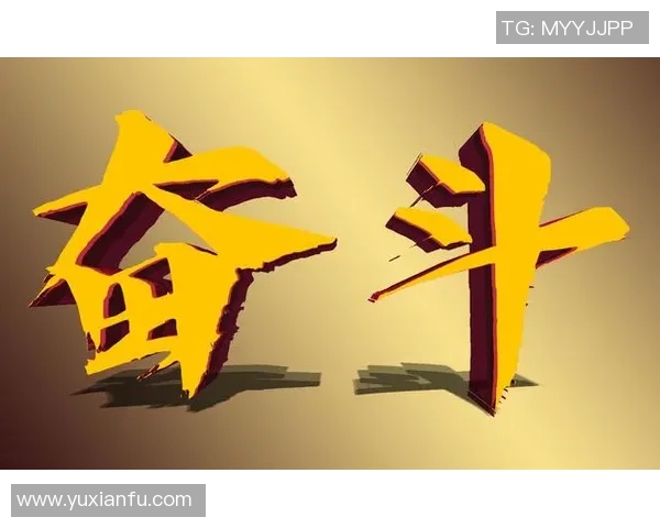 吕俊虎:从平凡到卓越的奋斗故事与人生启示